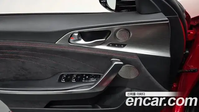 Kia Stinger Meister, 2022