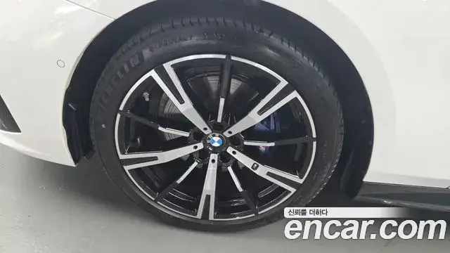 BMW 5 Series, 2025
