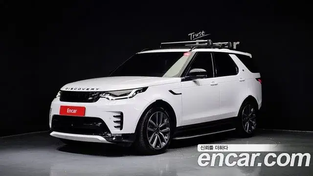 Land Rover Discovery 5, 2021