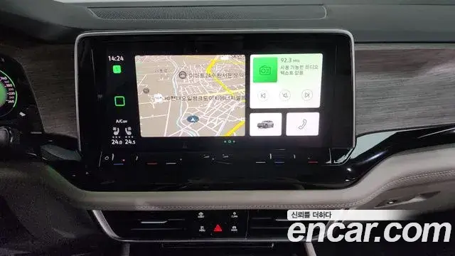Volkswagen Atlas, 2025