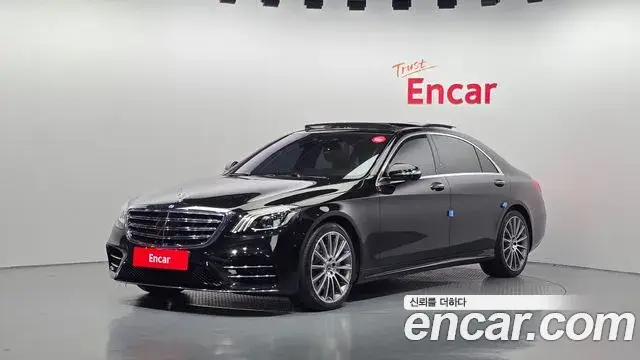 Mercedes-Benz S-Class, 2018