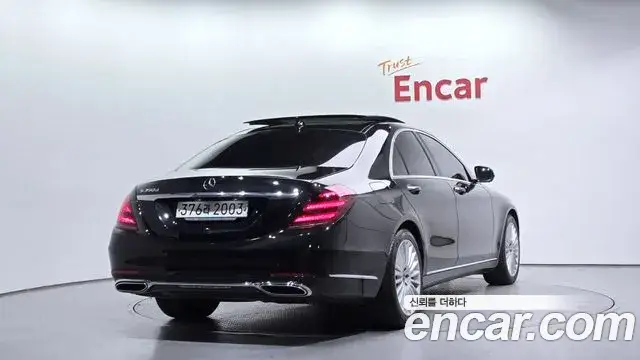 Mercedes-Benz S-Class, 2019