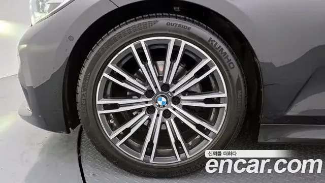 BMW 3 Series, 2022