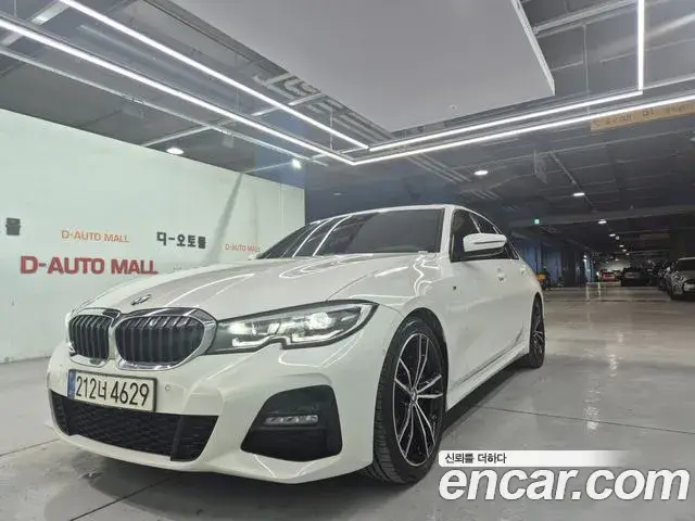 BMW 3 Series, 2022