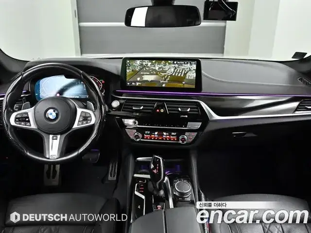 BMW 5 Series, 2022