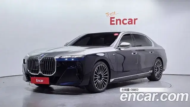 BMW 7 Series, 2025
