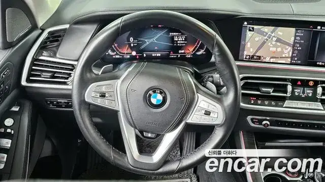 BMW X7, 2021