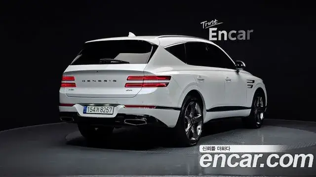 Genesis GV80, 2023