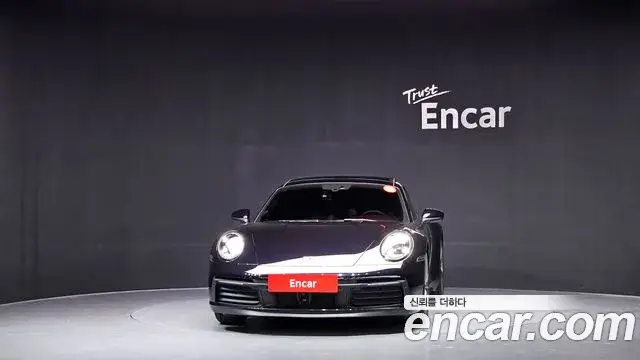 Porsche 911, 2020