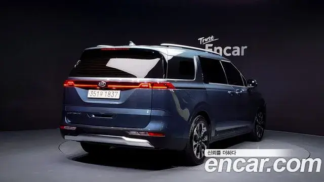 Kia Carnival, 2020
