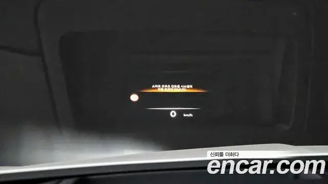 Genesis G80, 2025