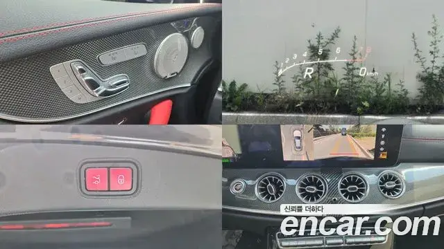 Mercedes-Benz E-Class, 2021