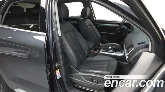 Audi Q5, 2021
