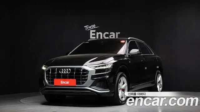 Audi Q7, 2022