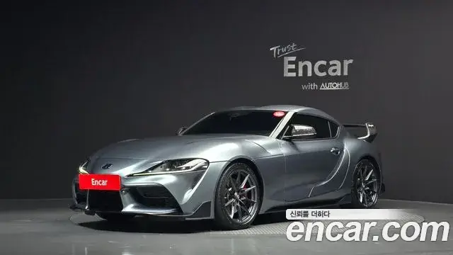 Toyota Supra, 2023