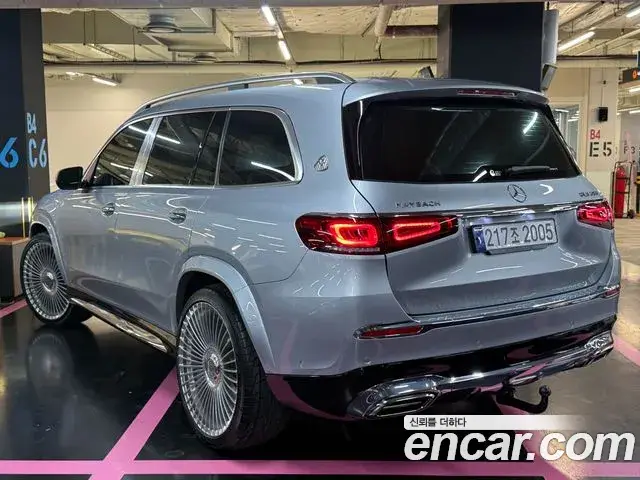 Mercedes-Benz GLS-Class, 2023