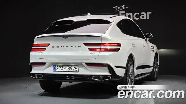 Genesis GV80 Coupe, 2024