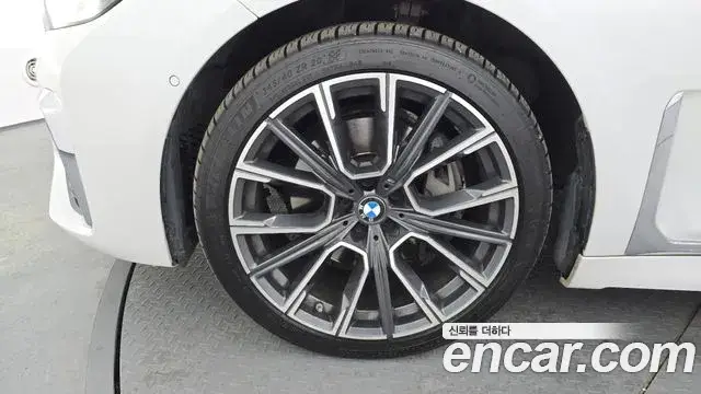 BMW 7 Series, 2021