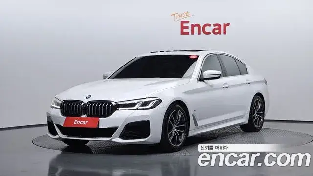 BMW 5 Series, 2023