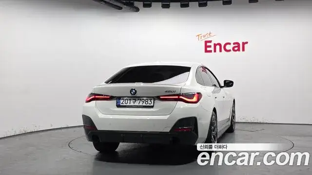 BMW 4 Series, 2024
