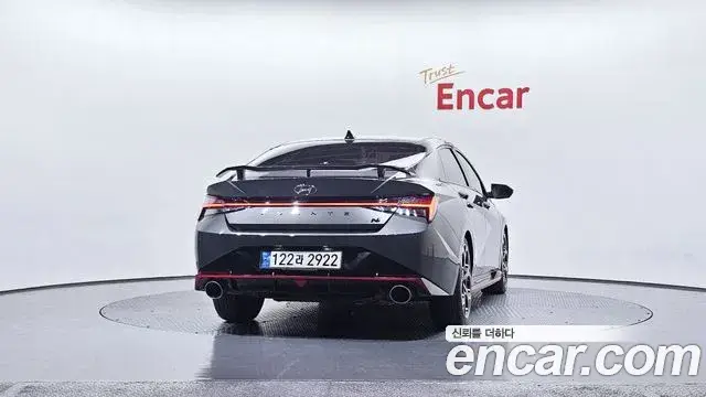 Hyundai The New Avante Hybrid, 2022