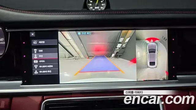 Porsche Panamera, 2020