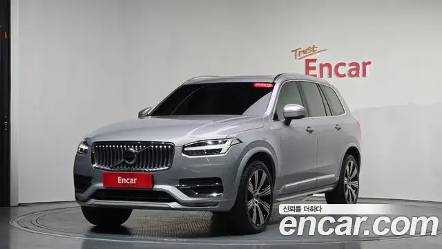 Volvo XC90, 2023