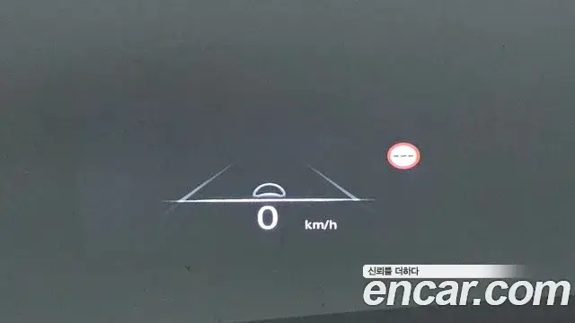 Genesis G80, 2022