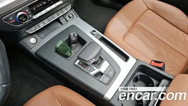 Audi Q5, 2022
