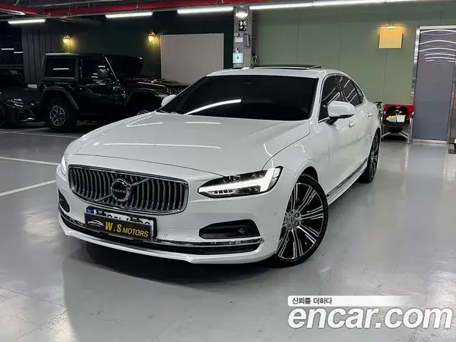 Volvo S90, 2023