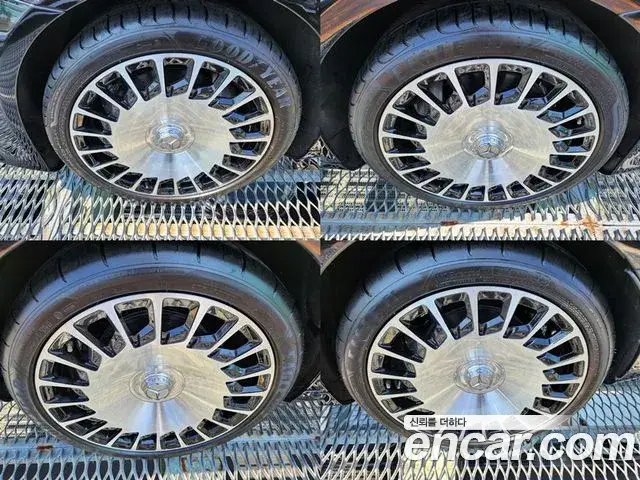 Mercedes-Benz S-Class, 2020