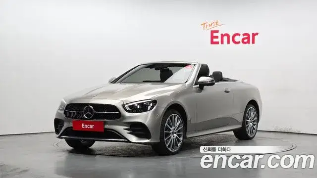Mercedes-Benz E-Class, 2021