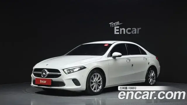 Mercedes-Benz A-Class, 2020