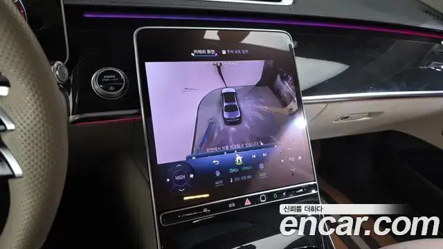Mercedes-Benz S-Class, 2022