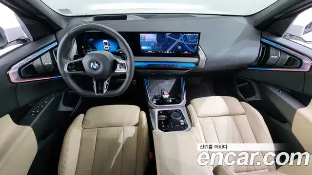 BMW X3, 2025