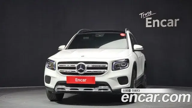 Mercedes-Benz GLB-Class, 2020