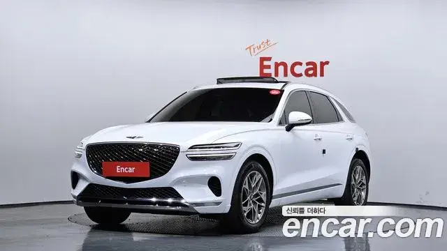 Genesis GV70, 2021
