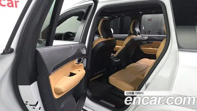Volvo XC90, 2025