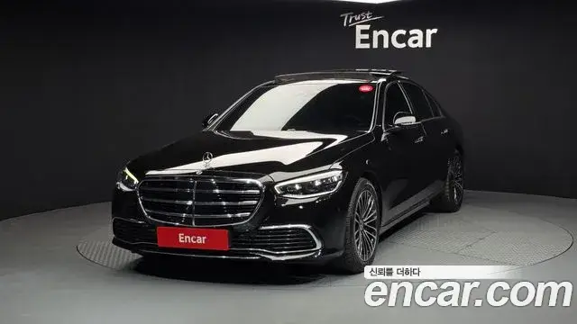 Mercedes-Benz S-Class, 2021