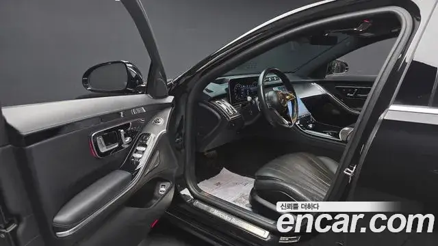Mercedes-Benz S-Class, 2021