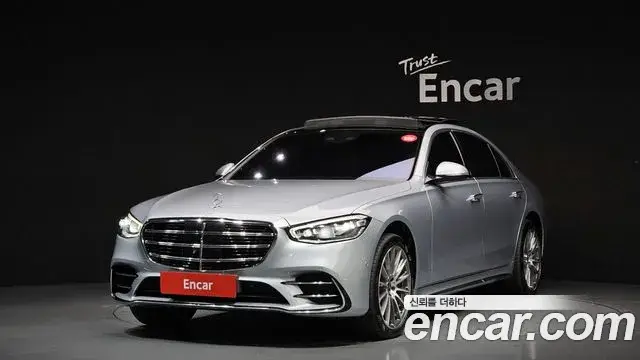 Mercedes-Benz S-Class, 2021