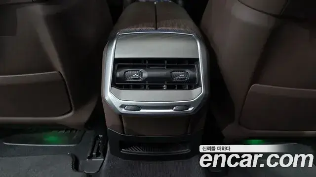 BMW 7 Series, 2023