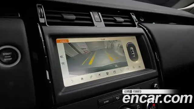 Land Rover Discovery 5, 2018