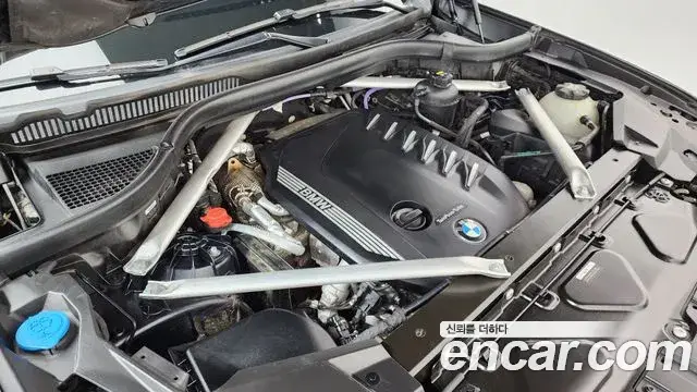 BMW X5, 2021