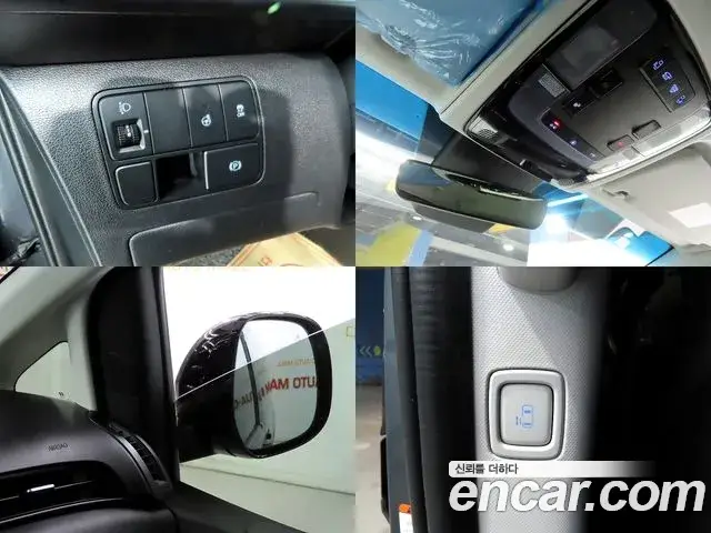 Hyundai Staria, 2021