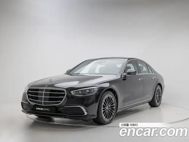 Mercedes-Benz S-Class, 2025