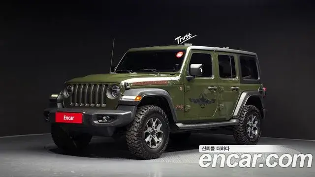 Jeep Wrangler, 2020