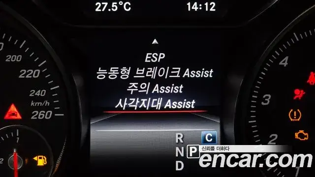 Mercedes-Benz GLA-Class, 2018