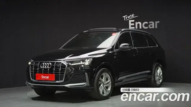 Audi Q7, 2022