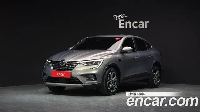 Renault Samsung XM3, 2021